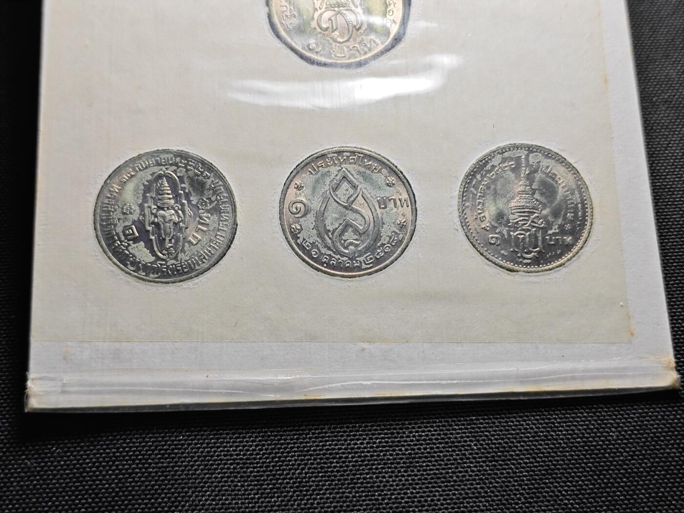 KK钱币收藏小铺 《套币 好品/批量散币专场》  2月预留时间 周末发货  泰国套币 含7枚纪念币