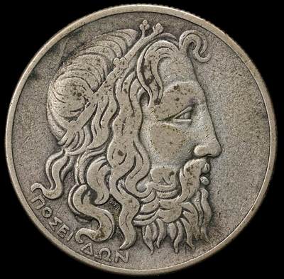 修遠堂世界钱币第九十八期 - 1930年希腊20德拉克马银币 11.12g 含银50%