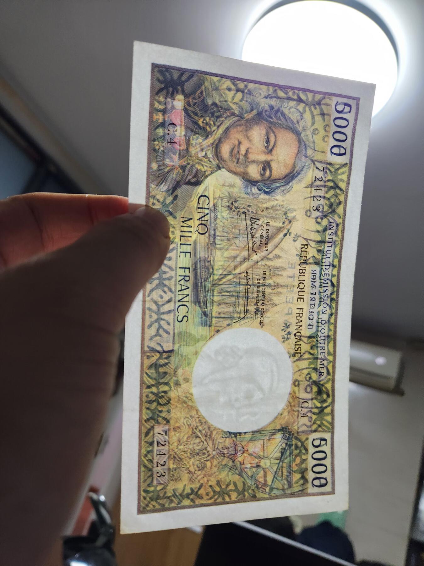 12月20号晚上8点 外国纸币自动截拍第74场