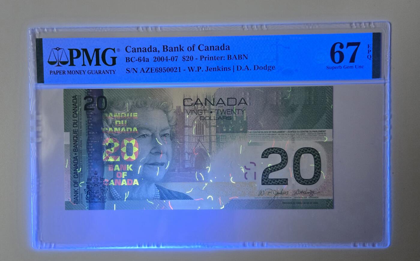 听雨轩（四十二）