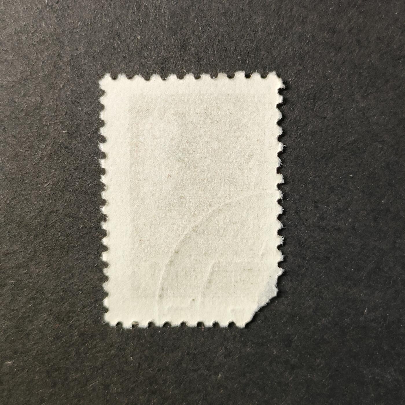 嘉禾收藏    【第412期】            无佣金、可寄存、满30元包邮 邮票一枚