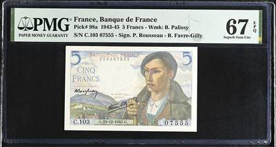 《艾美收藏》第225期-12.15周日外币精选场 - 豹子号 法国5法郎 PMG67E 1943年首发年a版 无4豹子号