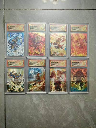 夜之极第三十七期 （12月20日周六晚9点截拍，欢迎竞拍） - 保粹&卡德曼 武韵红颜 八妖王 粗闪 爆金