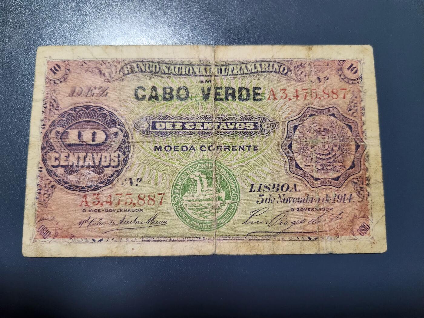 12月20号晚上8点 外国纸币自动截拍第74场 葡萄牙纸币 莫桑比克1914年10分