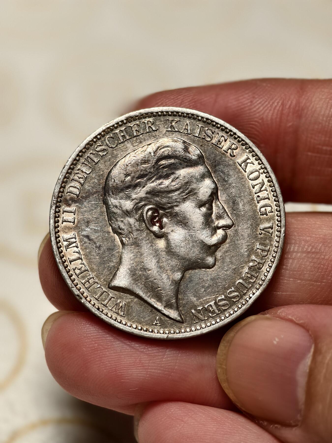 抚柳草堂-第三期章牌钱币 奖章勋章限时免佣 满百包邮 放漏专场 1909德国普鲁士威廉二世3马克银币 16.7g状态不错