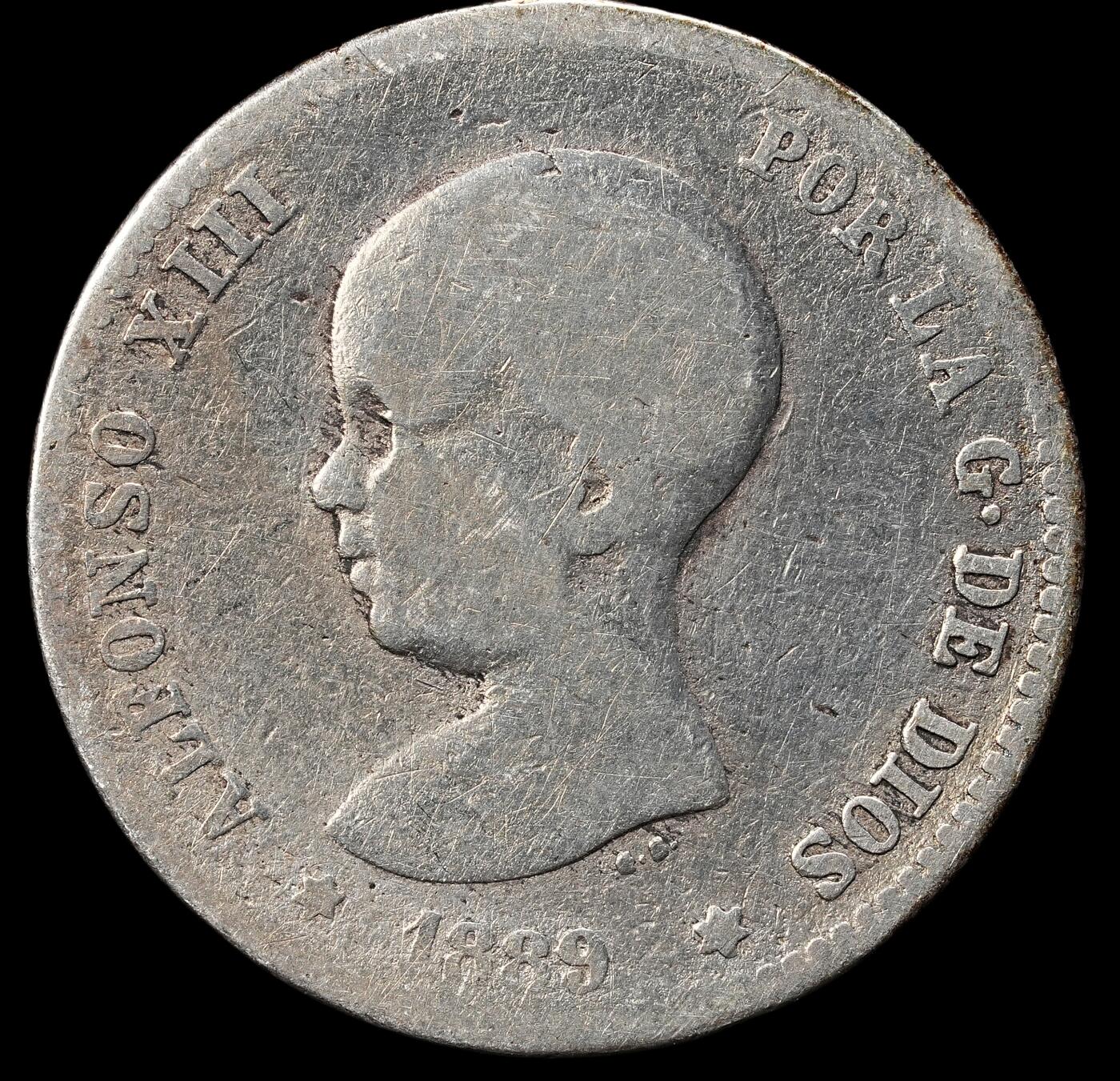 修遠堂世界钱币第九十八期