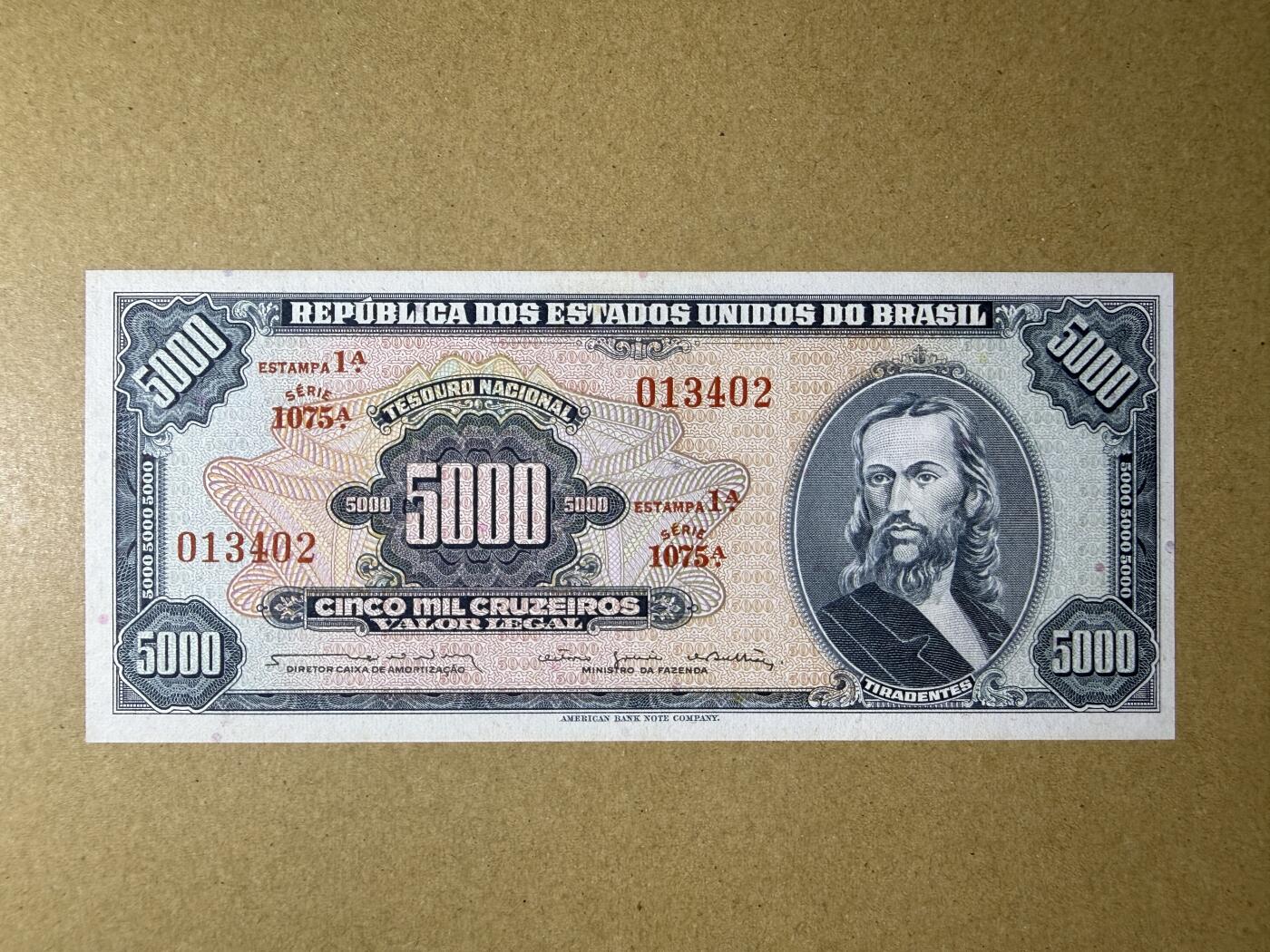 《艾美收藏》第225期-12.15周日外币精选场 巴西5000克鲁塞罗 UNC 1961年 最大面值 稀少版本