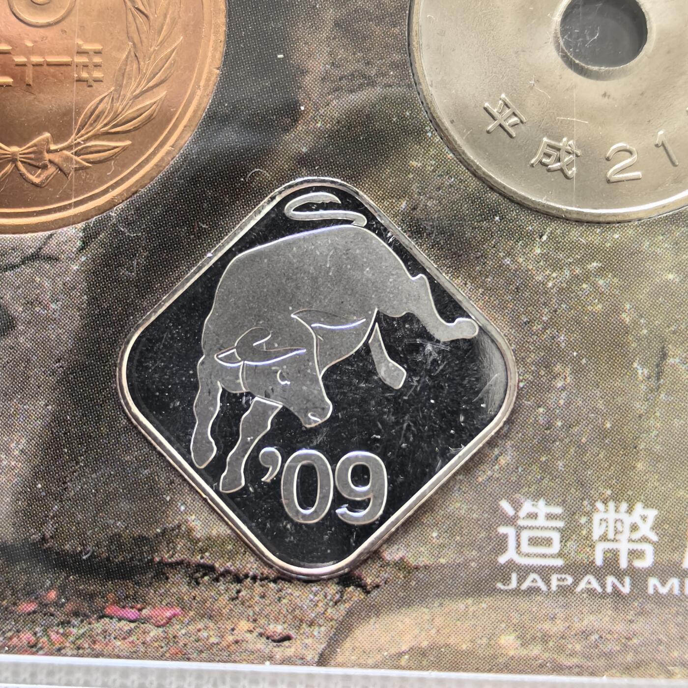 道一币馆币章第一百六十场 日本2009年大阪赏樱平野抚子纪念套币 含5克银章