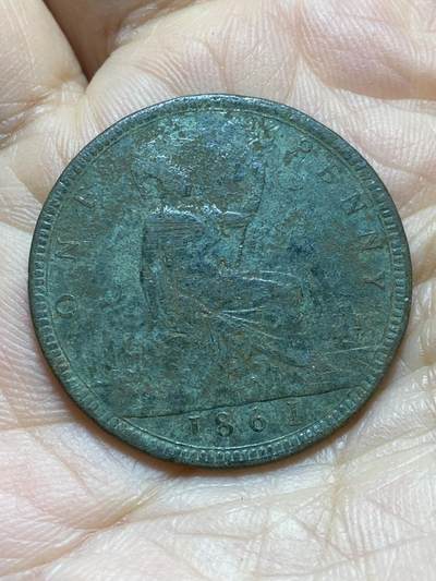 2025年第一百三十八场(总第一百六十四场）外国好品散币场(免佣金) - 英国🇬🇧1861年1便士(维多利亚女王中年桂冠第二版首发年)