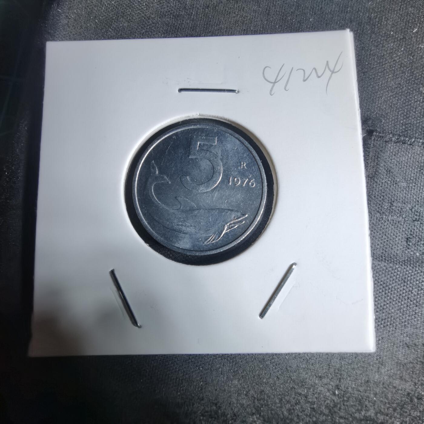 沼泽如烟--第941场 意大利1976年5里拉