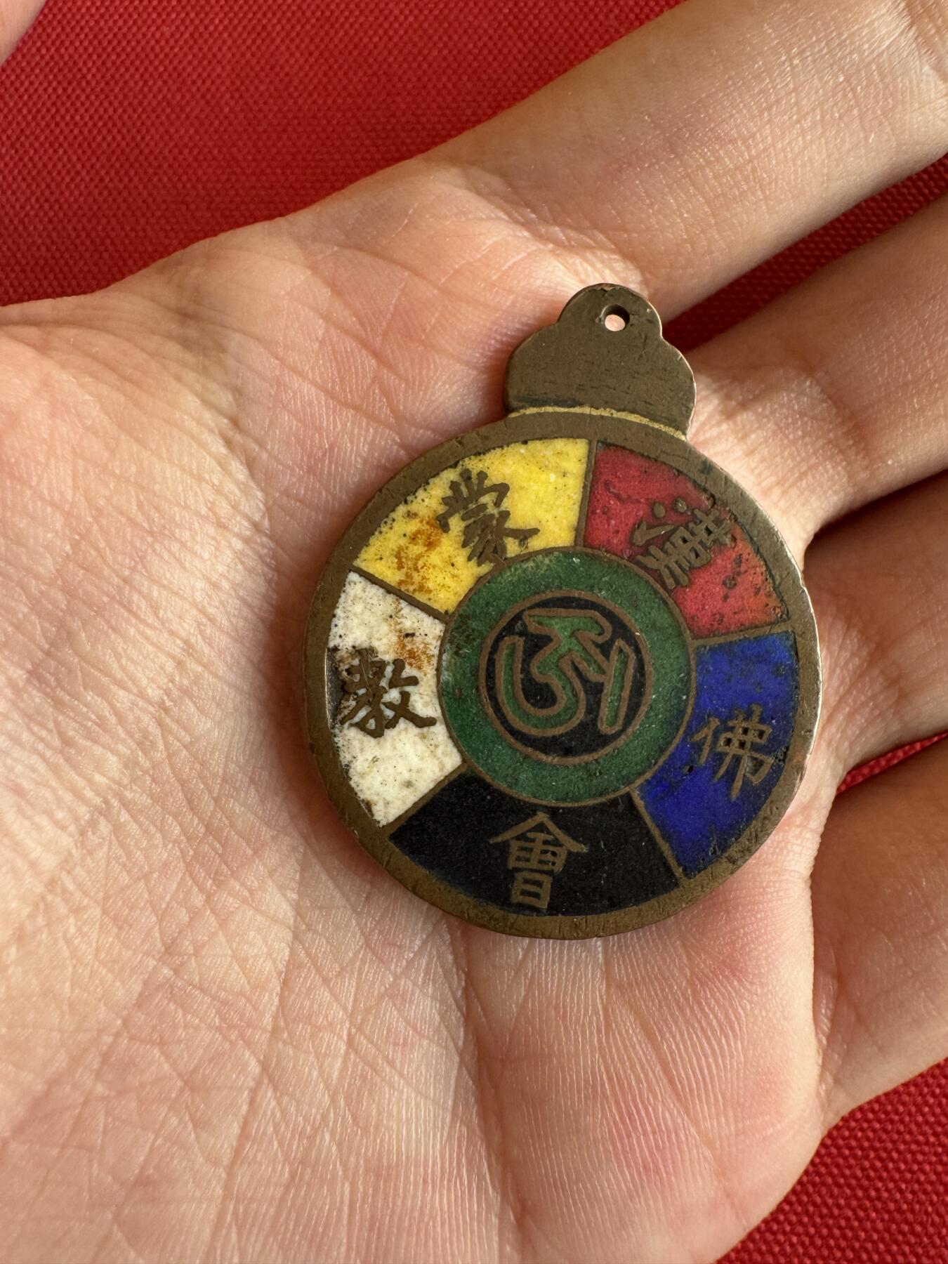 五哥徽章群   20号周六晚上八点4群联拍 铜章