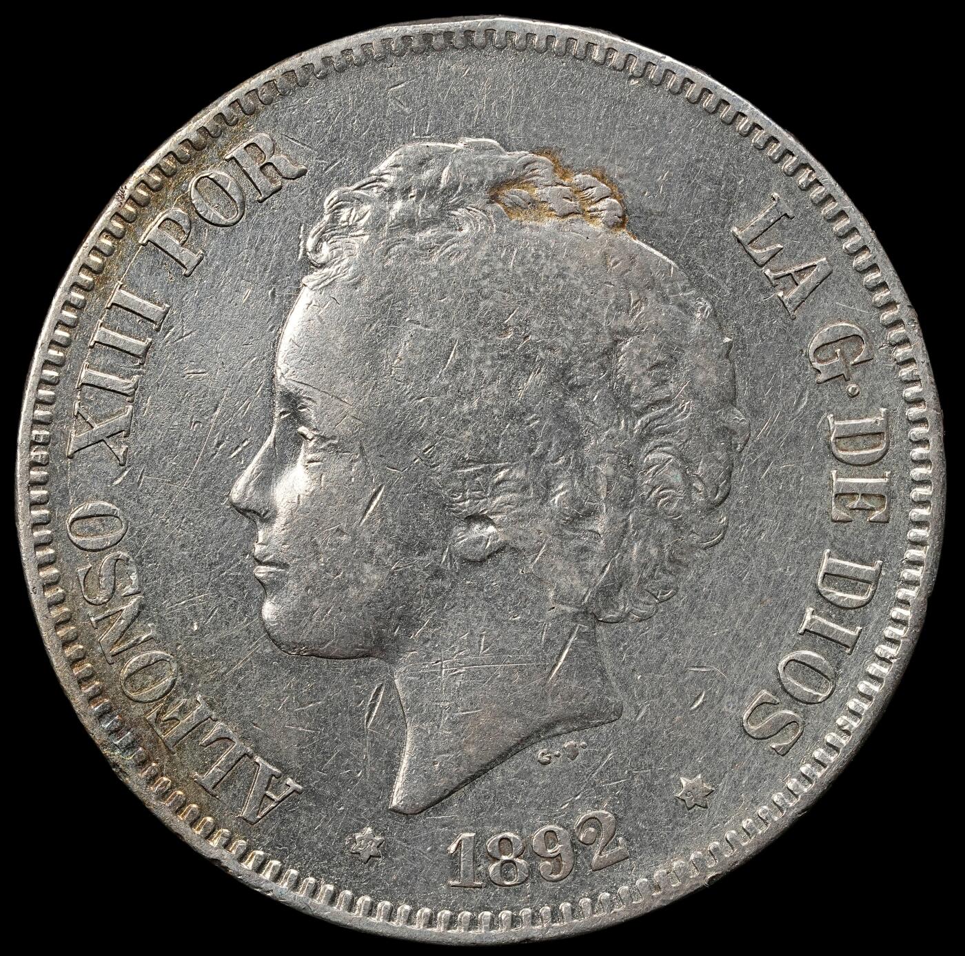 修遠堂世界钱币第九十八期 1892年西班牙双柱5 PESETAS大银币 24.83g，含银90%