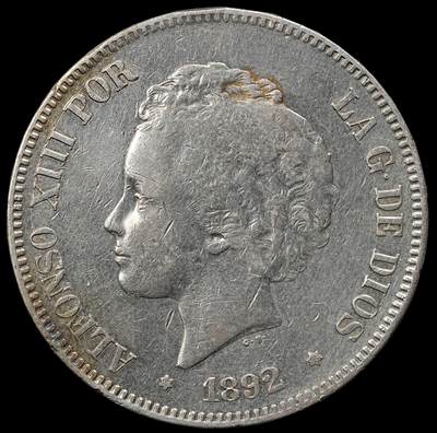 修遠堂世界钱币第九十八期 - 1892年西班牙双柱5 PESETAS大银币 24.83g，含银90%