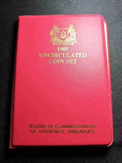 KK钱币收藏小铺 《套币 好品/批量散币专场》  2月预留时间 周末发货 -  1985新加坡大小面值清年一套 生肖主题牛 动物版发行最后一年