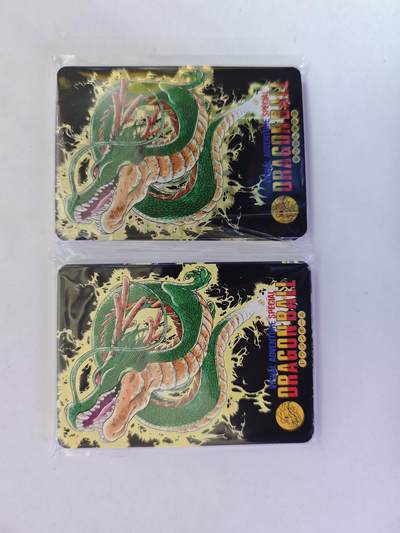 开心玩卡，快乐生活(第五期) - 大卡道 七龙珠 普卡+碎闪，18张全