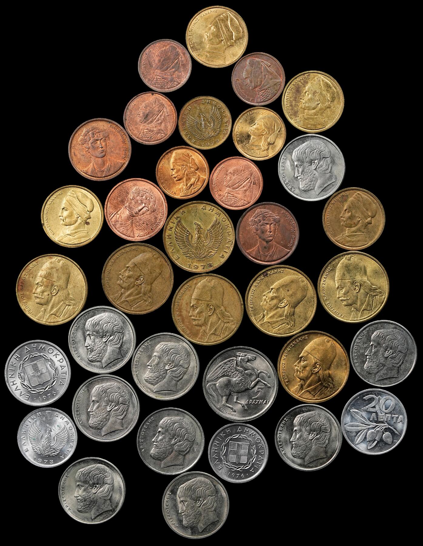 修遠堂世界钱币第九十八期 希腊现代币一组 未流通