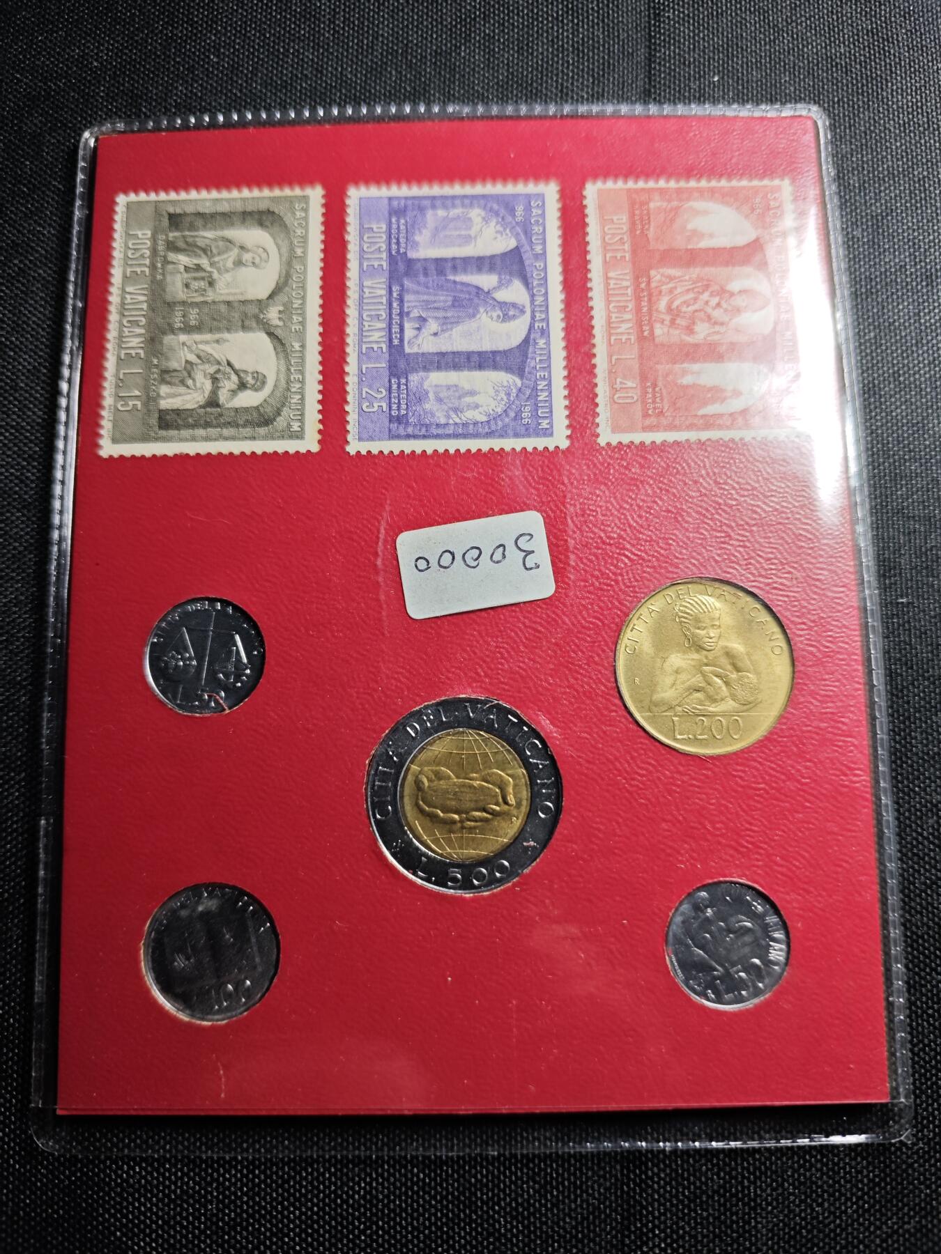 KK钱币收藏小铺 《套币 好品/批量散币专场》  2月预留时间 周末发货  梵蒂冈套币 含双色币