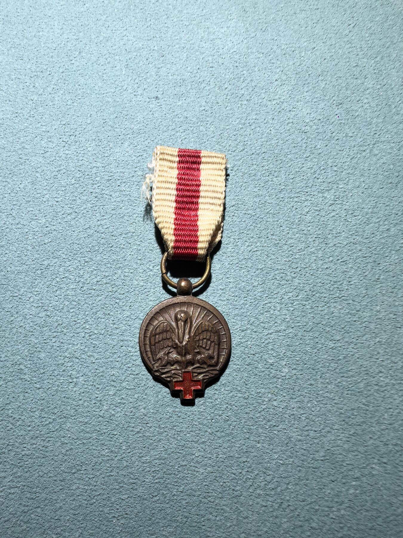 盛世勋华——号角文化勋章邮票专场拍卖第294期 荷兰红十字奖章迷你章 带厂标