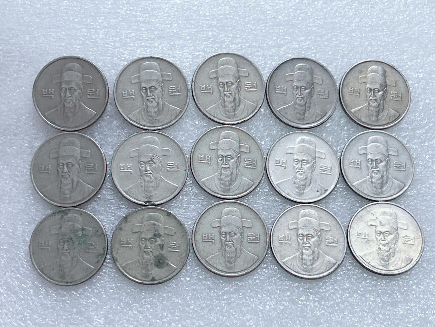 第一海外回流一元起拍收藏 韩国专场  第279期 韩国1990年100元硬币 15枚