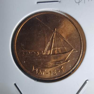 沼泽如烟--第941场 - 阿联酋