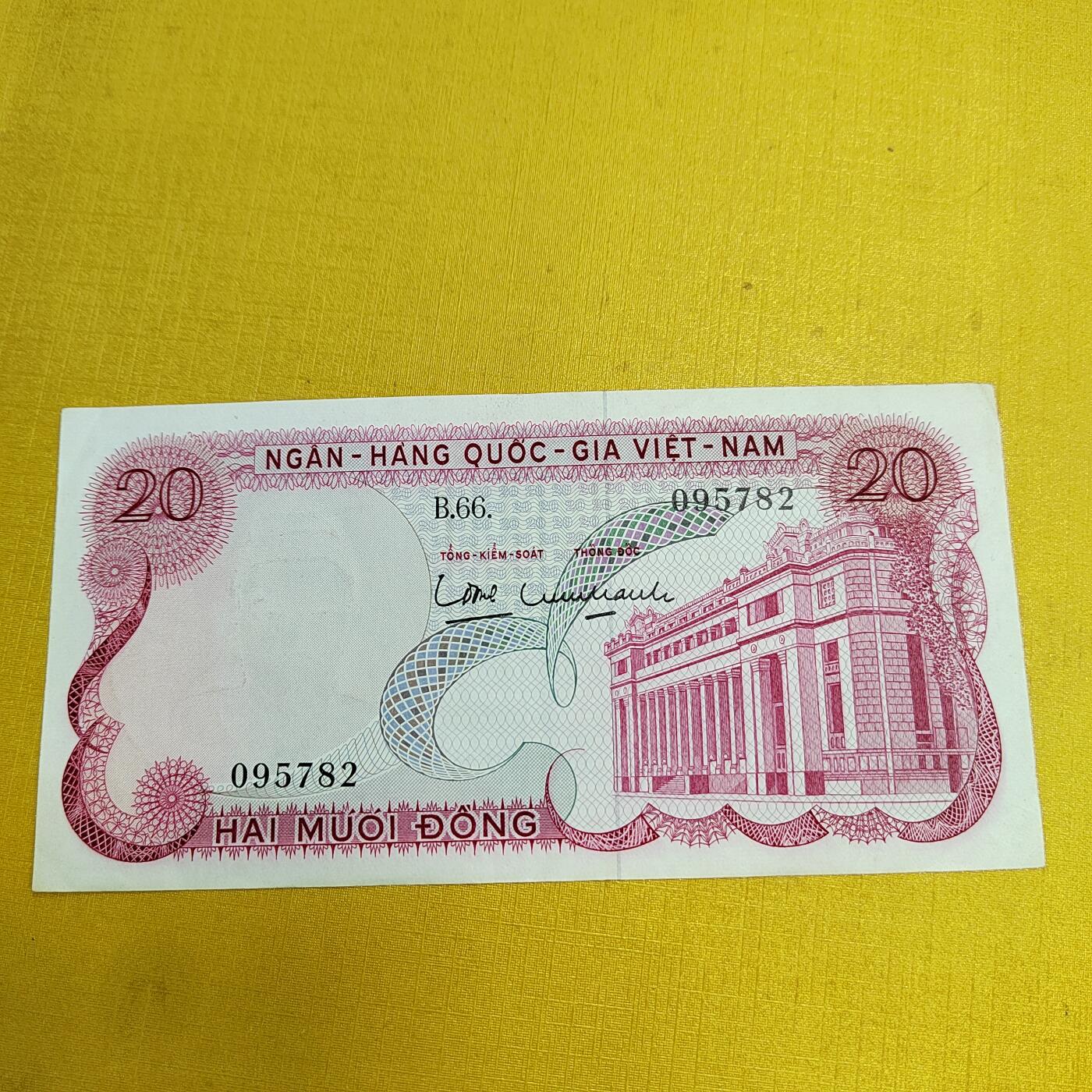 PCAI钱币  20-667  钱币证章小专场