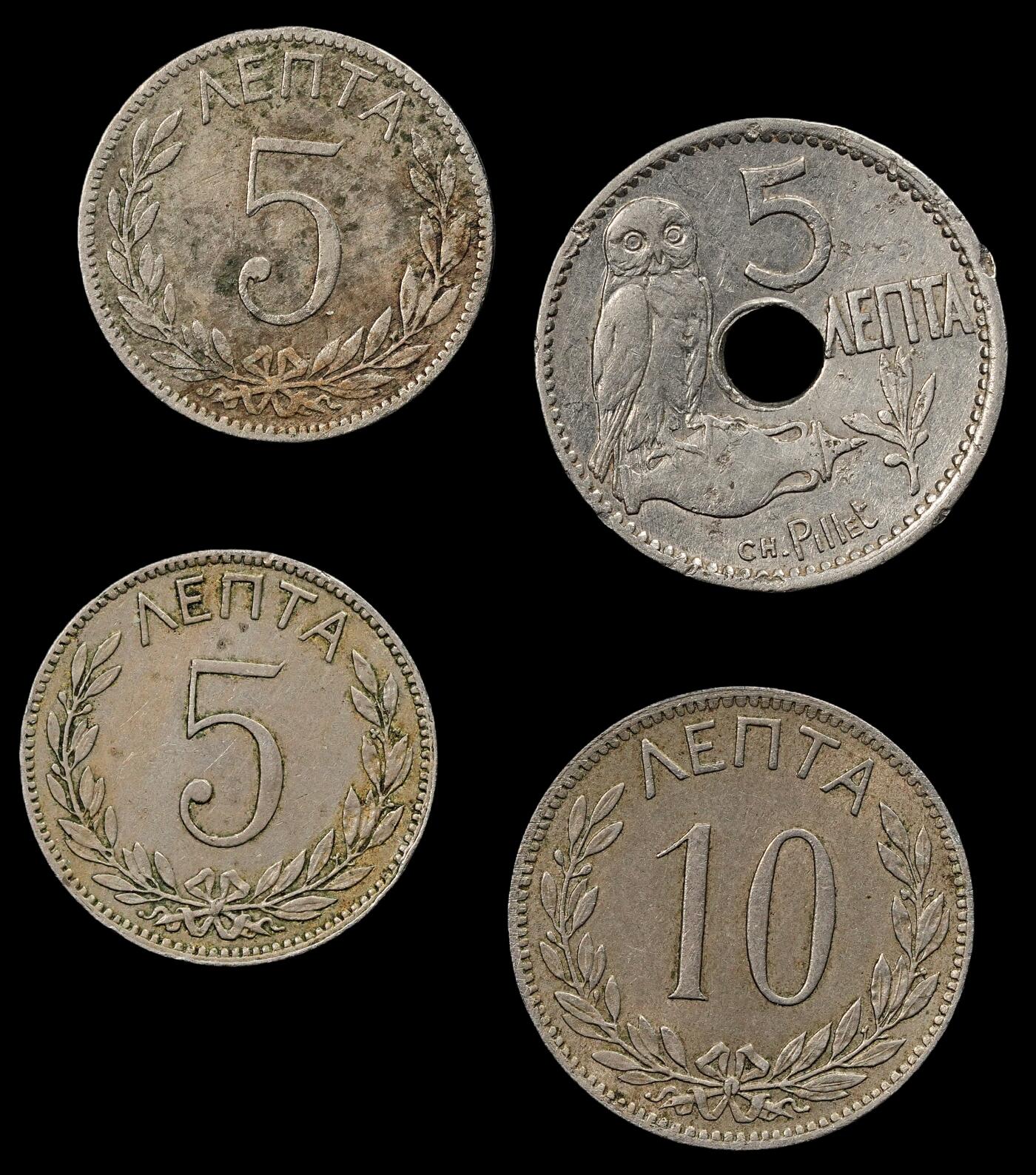 修遠堂世界钱币第九十八期