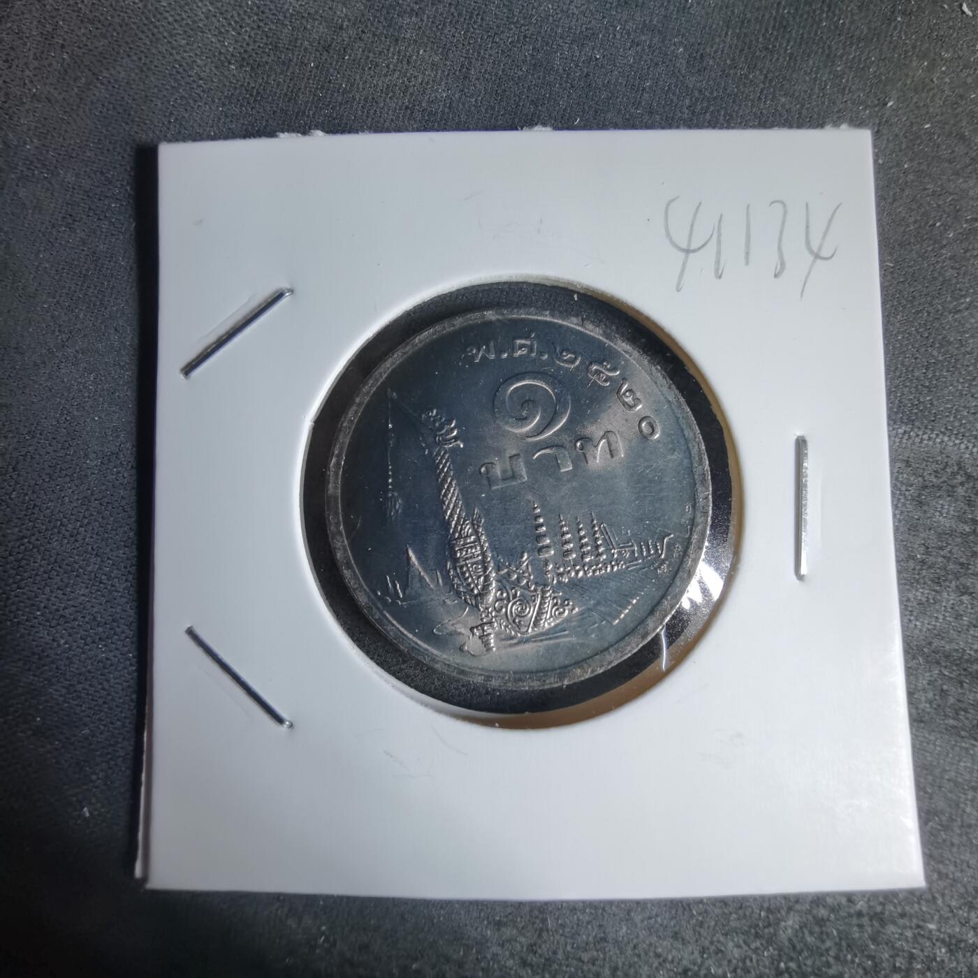 沼泽如烟--第941场 泰国