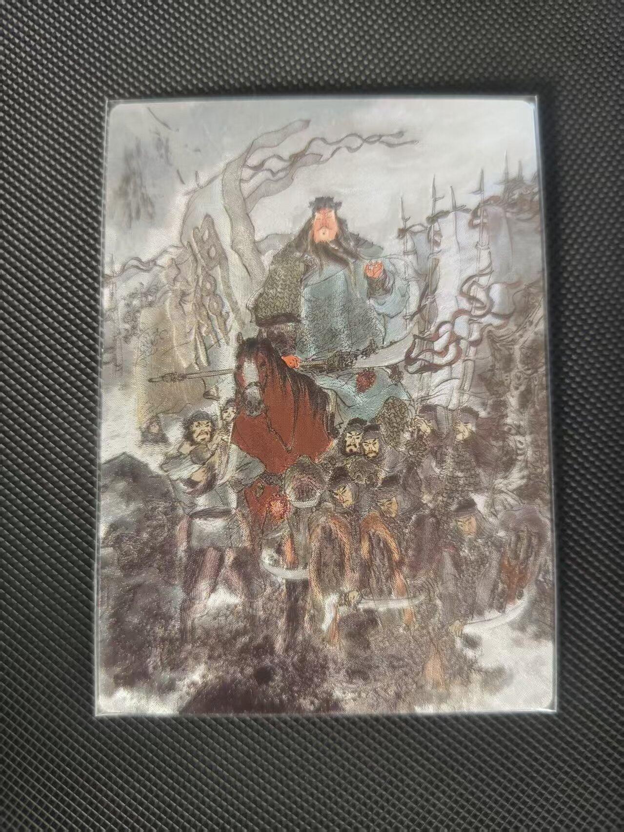 夜之极第三十七期 （12月20日周六晚9点截拍，欢迎竞拍）