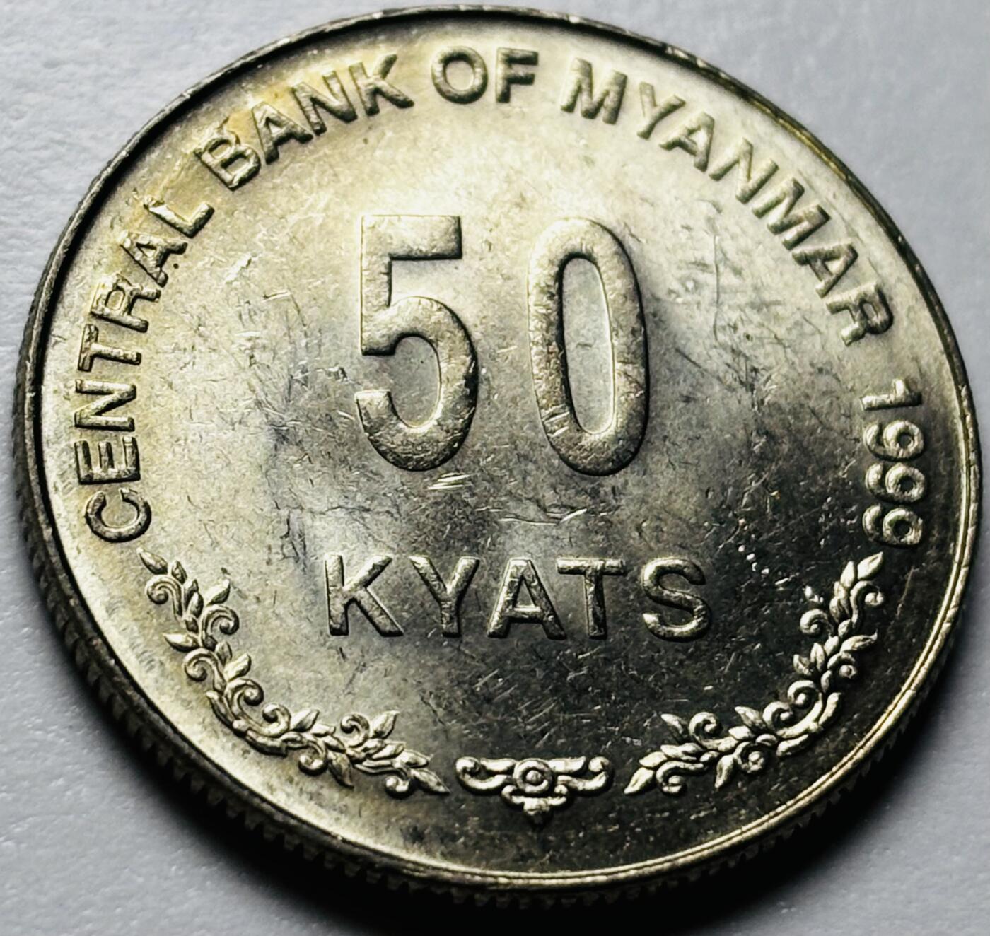 文馨钱币收藏第 286 场，圣诞节专场【 长期接收代拍品低至 0 佣金】