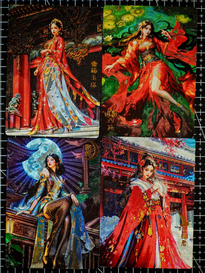 琦卡当当铺～第26期★★各种小漏~支持寄存★★~【9点40结束】扫码加群抽[包邮券]~ - 奇点卡牌 盲包卡 粗闪 宗rich四大美人 貂蝉西施杨玉环王昭君