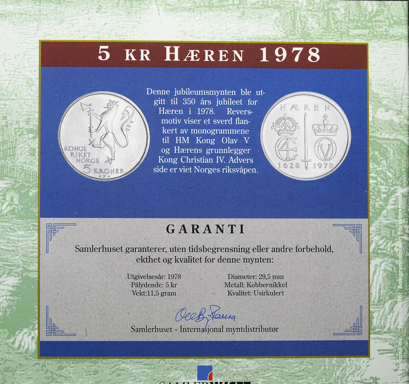 修遠堂世界钱币第九十八期 挪威5克朗纪念币4枚