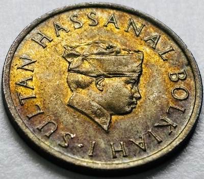 文馨钱币收藏第 286 场，圣诞节专场【 长期接收代拍品低至 0 佣金】 - 彩酱文莱1974 年 10 仙(少年苏丹-哈桑纳尔)