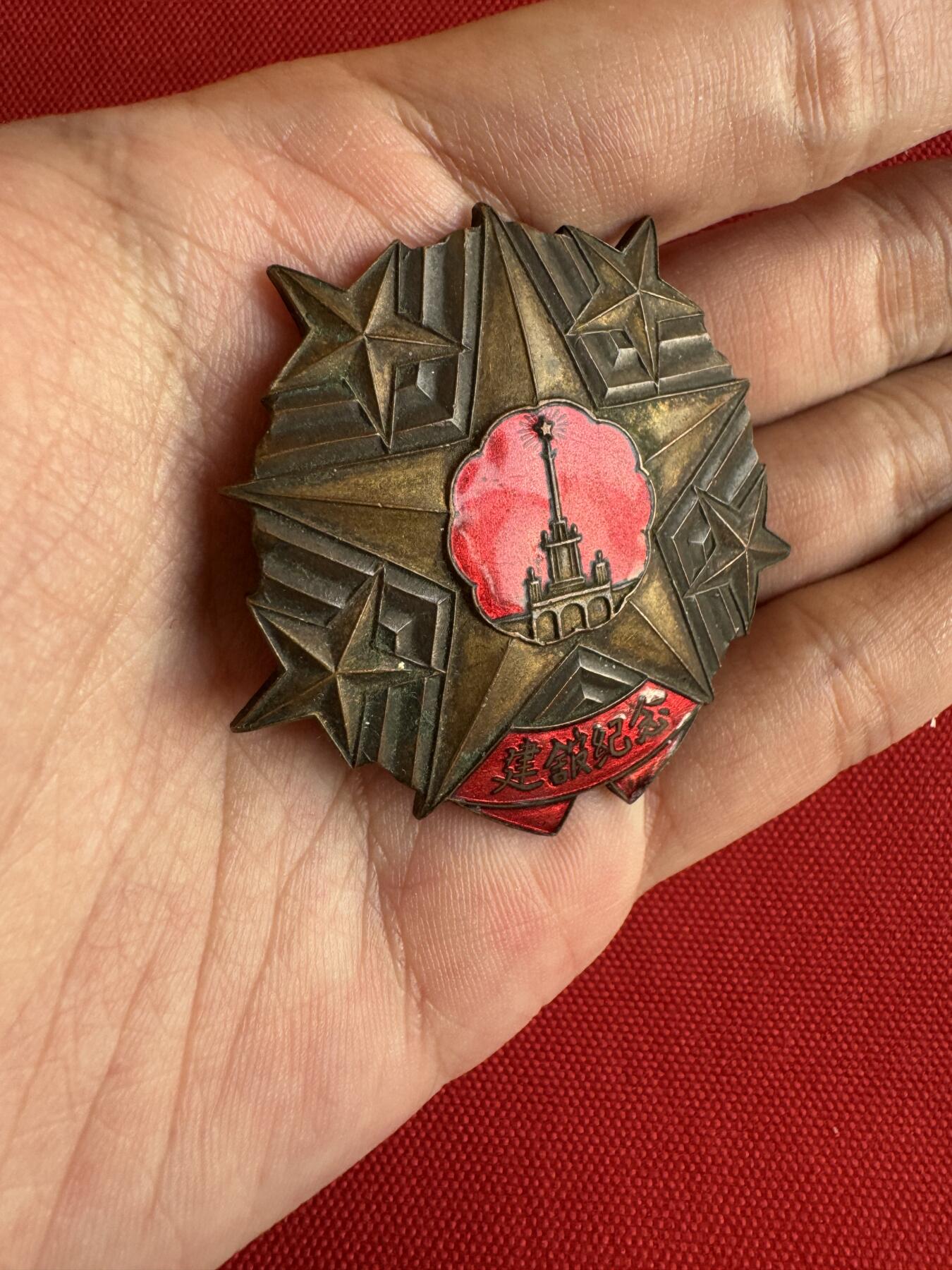 五哥徽章群   20号周六晚上八点4群联拍