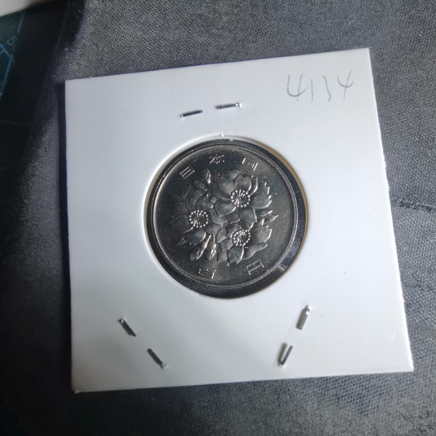 沼泽如烟--第941场