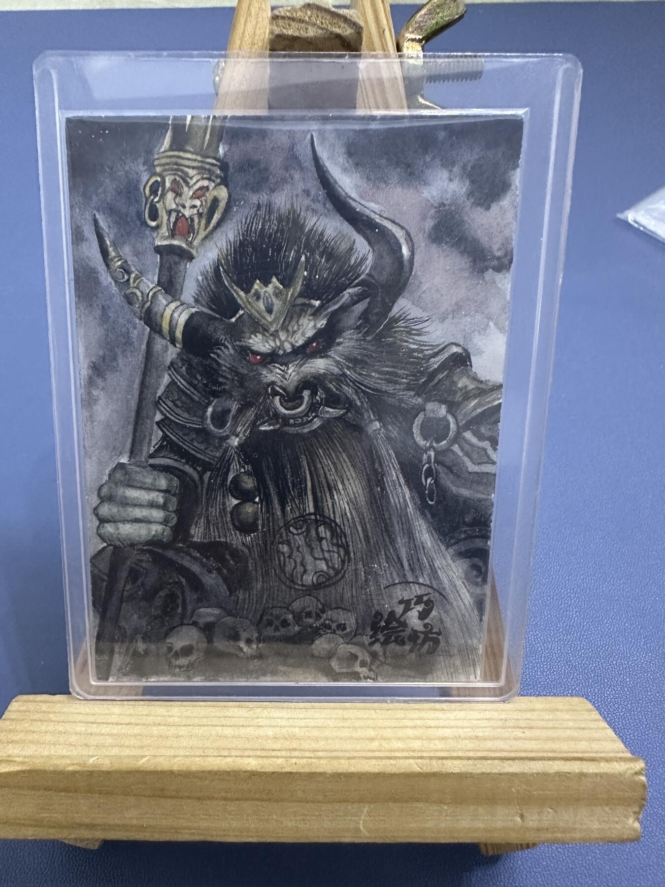 西游记 牛魔王 手绘 手绘卡