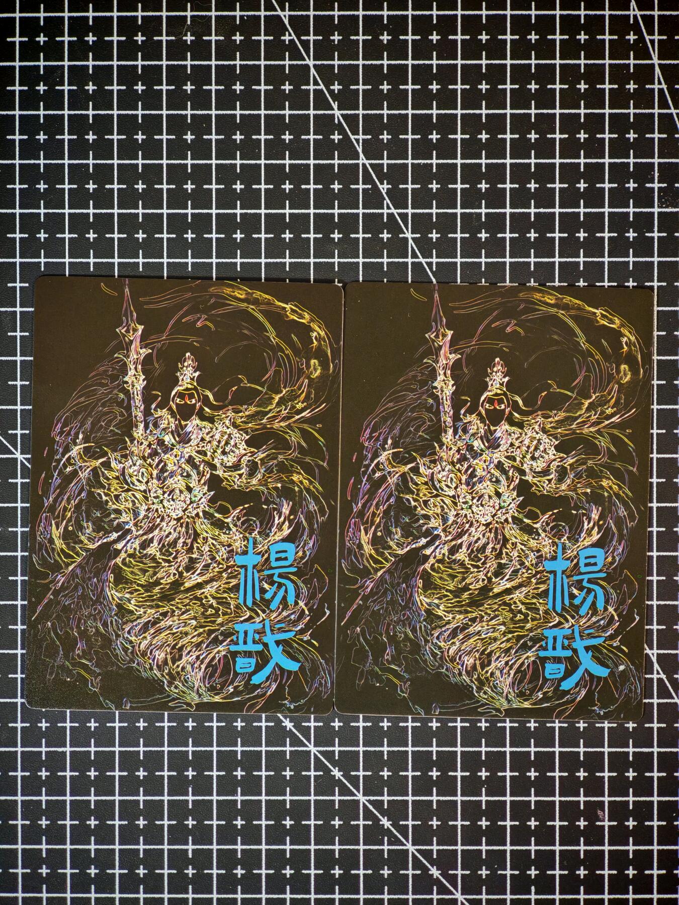 琦卡当当铺～第26期★★各种小漏~支持寄存★★~【9点40结束】扫码加群抽[包邮券]~