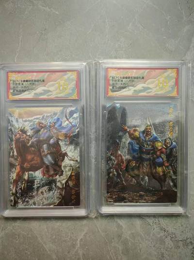 夜之极第三十七期 （12月20日周六晚9点截拍，欢迎竞拍） - 保粹&卡德曼 烈影柔情 大西几 两大将 粗闪 爆金