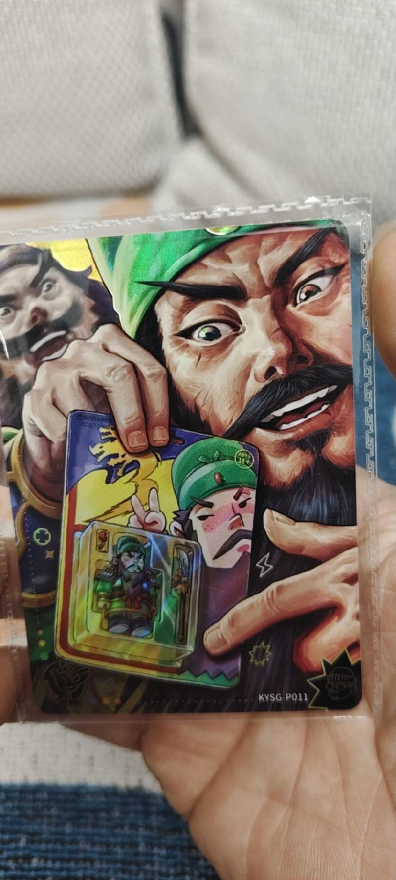 秋原瞳的小店第三十期（卡游三国凑套必备，众多大卡位，总有一个适合你）