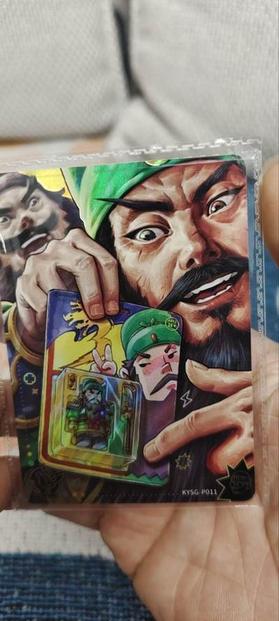 秋原瞳的小店第三十期（卡游三国凑套必备，众多大卡位，总有一个适合你） - 卡游三国活动卡——潮玩关羽，原膜