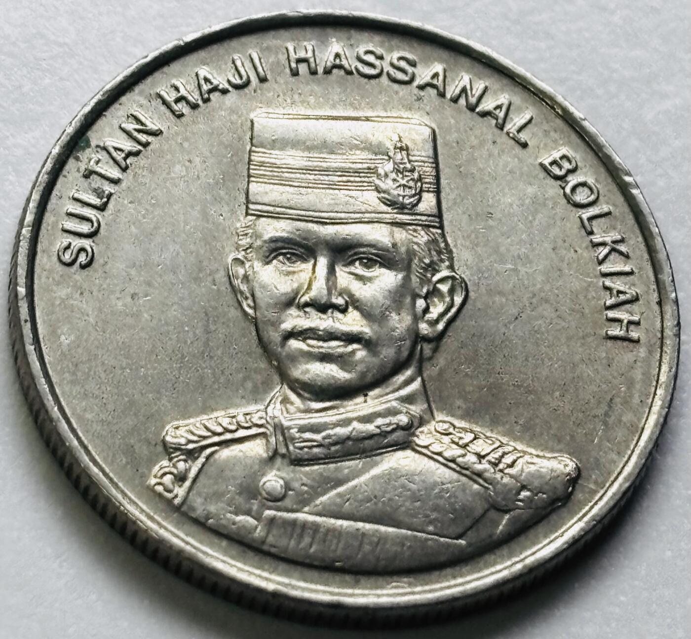 文馨钱币收藏第 286 场，圣诞节专场【 长期接收代拍品低至 0 佣金】 原光好品 2002 年文莱 20 仙