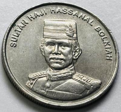 文馨钱币收藏第 286 场，圣诞节专场【 长期接收代拍品低至 0 佣金】 - 原光好品 2002 年文莱 20 仙