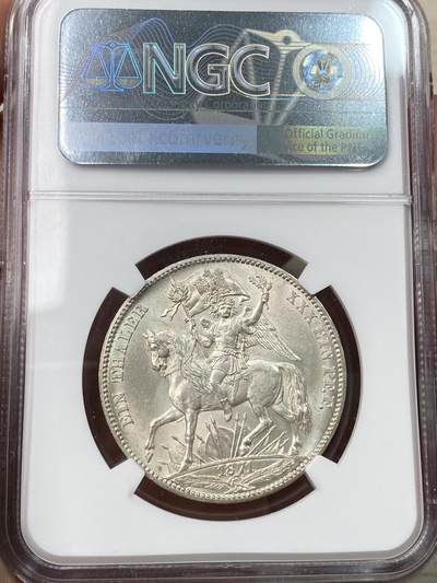万国钱币拍卖第058期（万国新年大拍） NGC MS63 1871年德国萨克森普法战争胜利泰勒 经典骑马女武神 胜利泰勒系列中难度最大的品种 寒霜银光炸裂