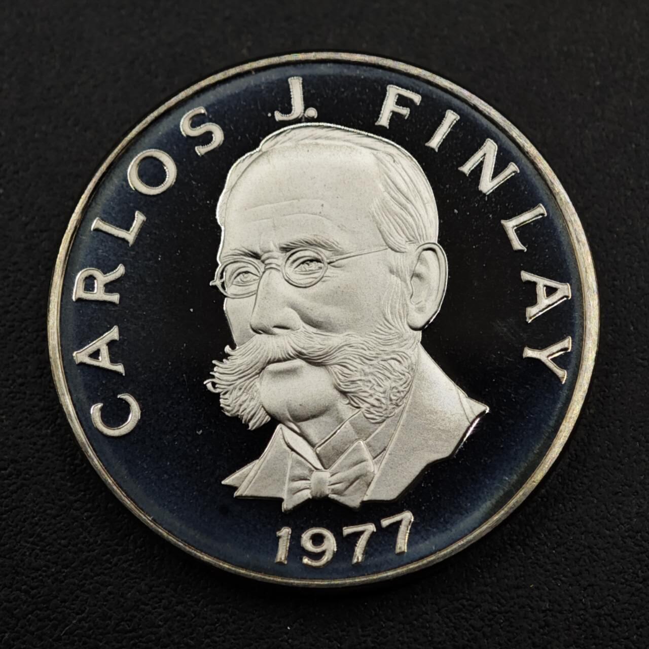 【淘币小摊】实时拍第八百三十三拍   散币场   满百包邮可预留二周 每周一统一发货   巴拿马1977年卡洛斯·芬利5分精制镍币