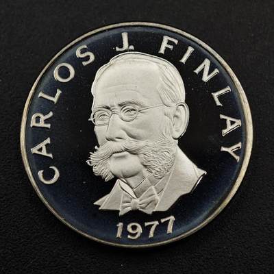 【淘币小摊】实时拍第八百三十三拍   散币场   满百包邮可预留二周 每周一统一发货   - 巴拿马1977年卡洛斯·芬利5分精制镍币