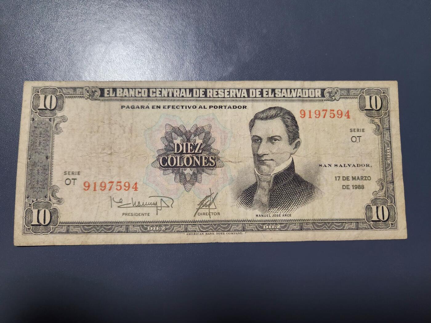 12月21号晚上8点 外国纸币自动截拍第75场 萨尔瓦多1988年10科朗纸币 