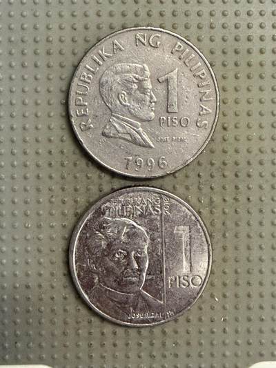 2025年第141场各国散币拍卖（总第141场） - 菲律宾1比索2枚