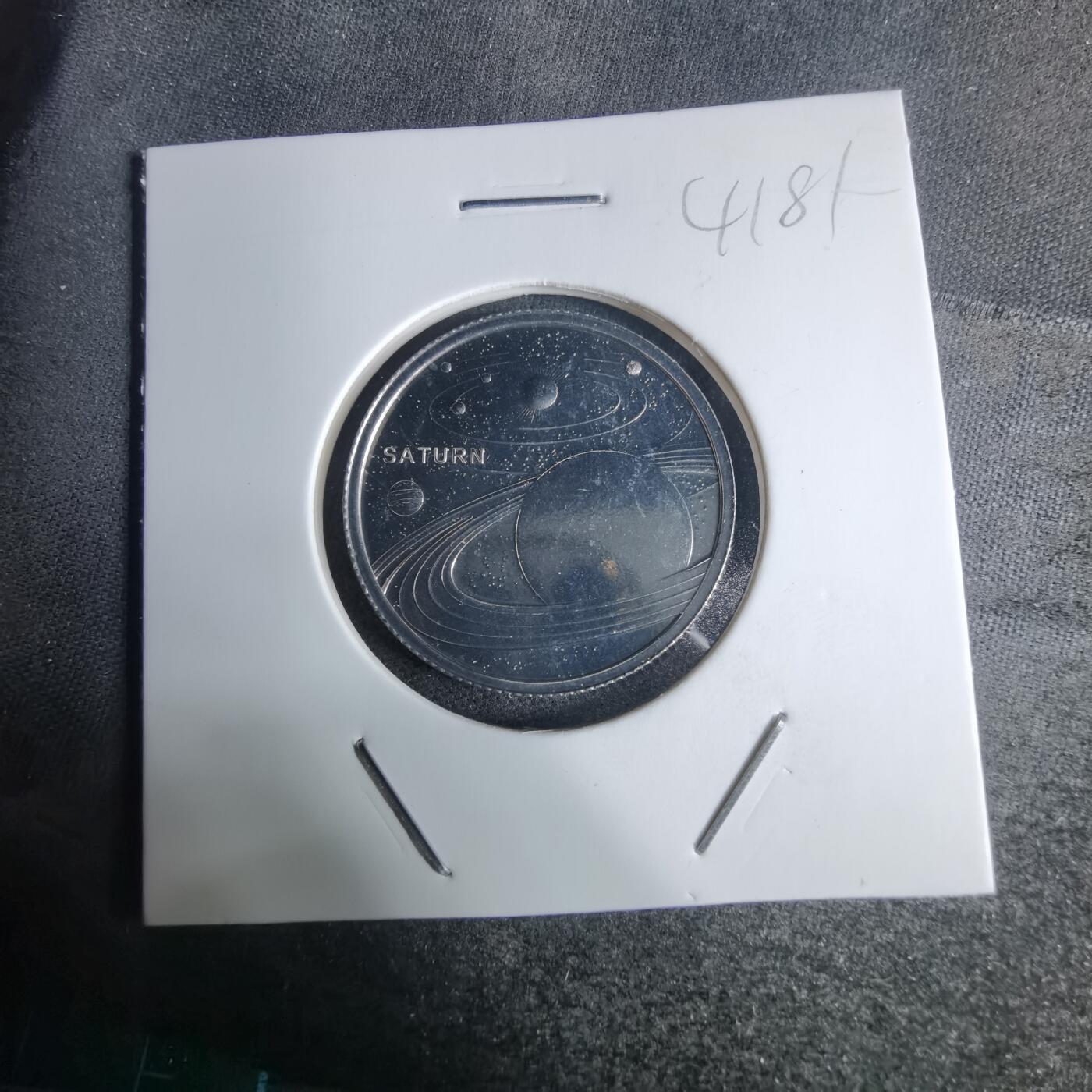 沼泽如烟--第941场 土耳其2022年1库鲁小行星系列