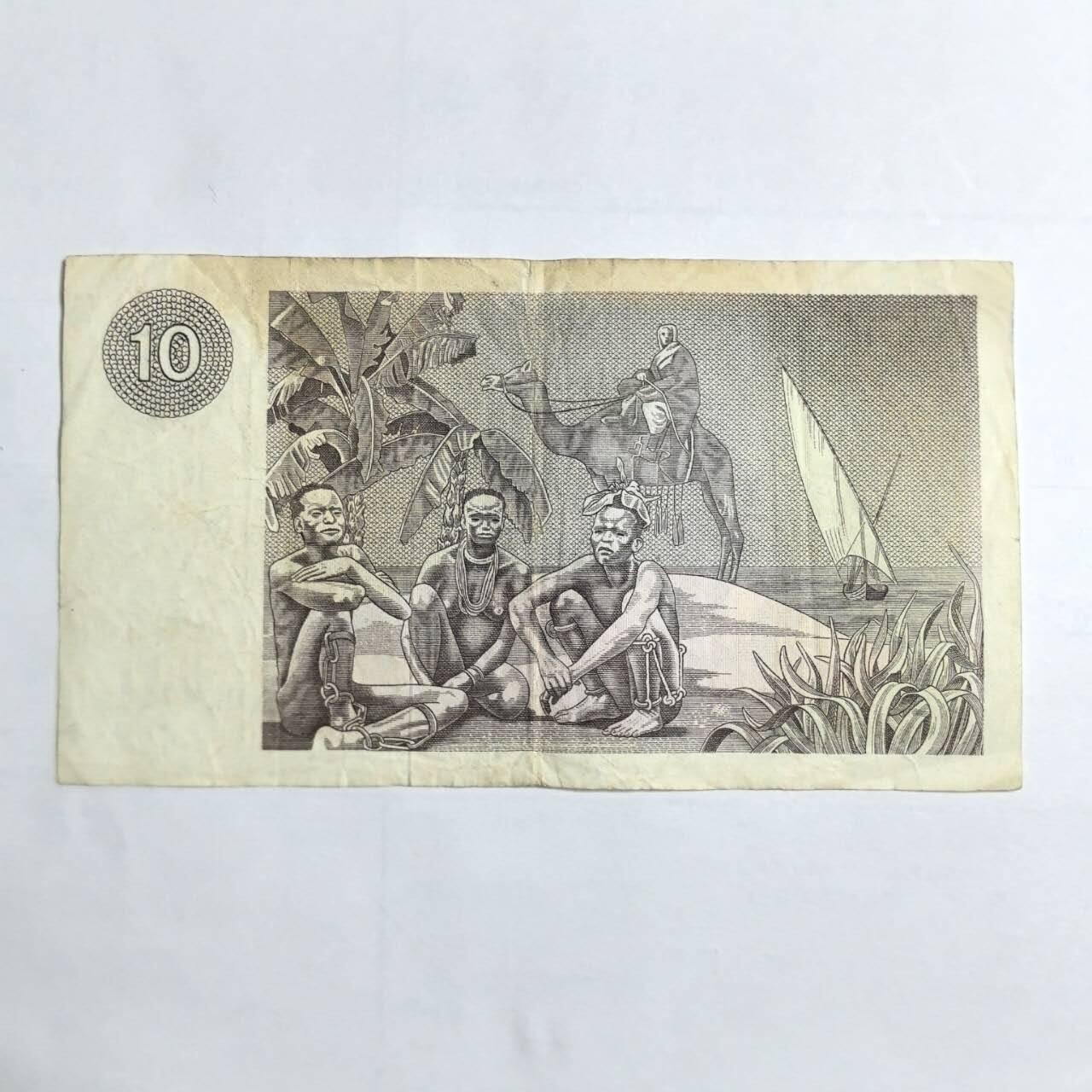 各国外币第103期 品种好部分全新