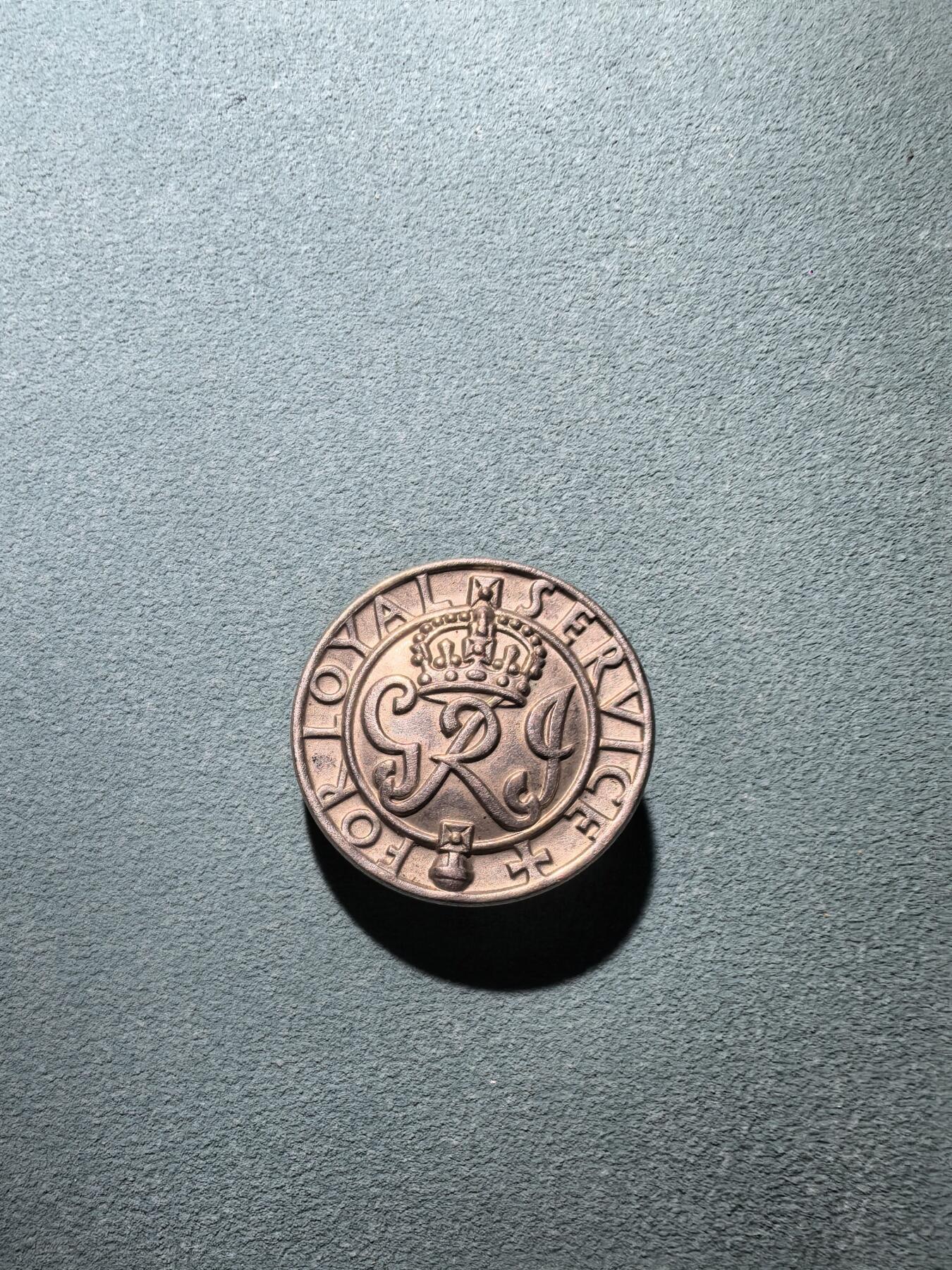 盛世勋华——号角文化勋章邮票专场拍卖第294期 英国二战期间“忠诚服务国王”证章 授予战伤退役的英国武装部队成员、警察等