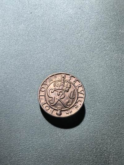 盛世勋华——号角文化勋章邮票专场拍卖第294期 - 英国二战期间“忠诚服务国王”证章 授予战伤退役的英国武装部队成员、警察等